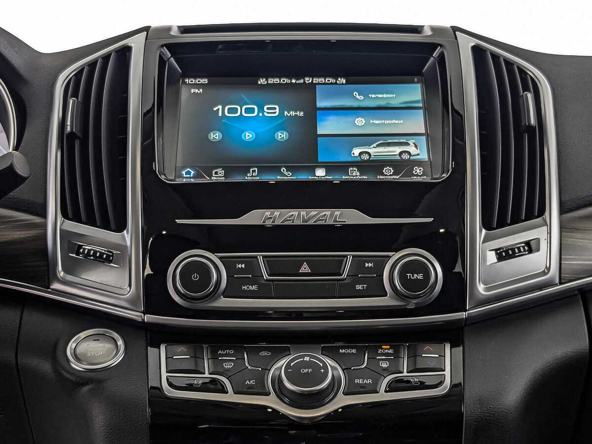 Купить Haval H9, 2022, 41 219 км.. Фото: #16