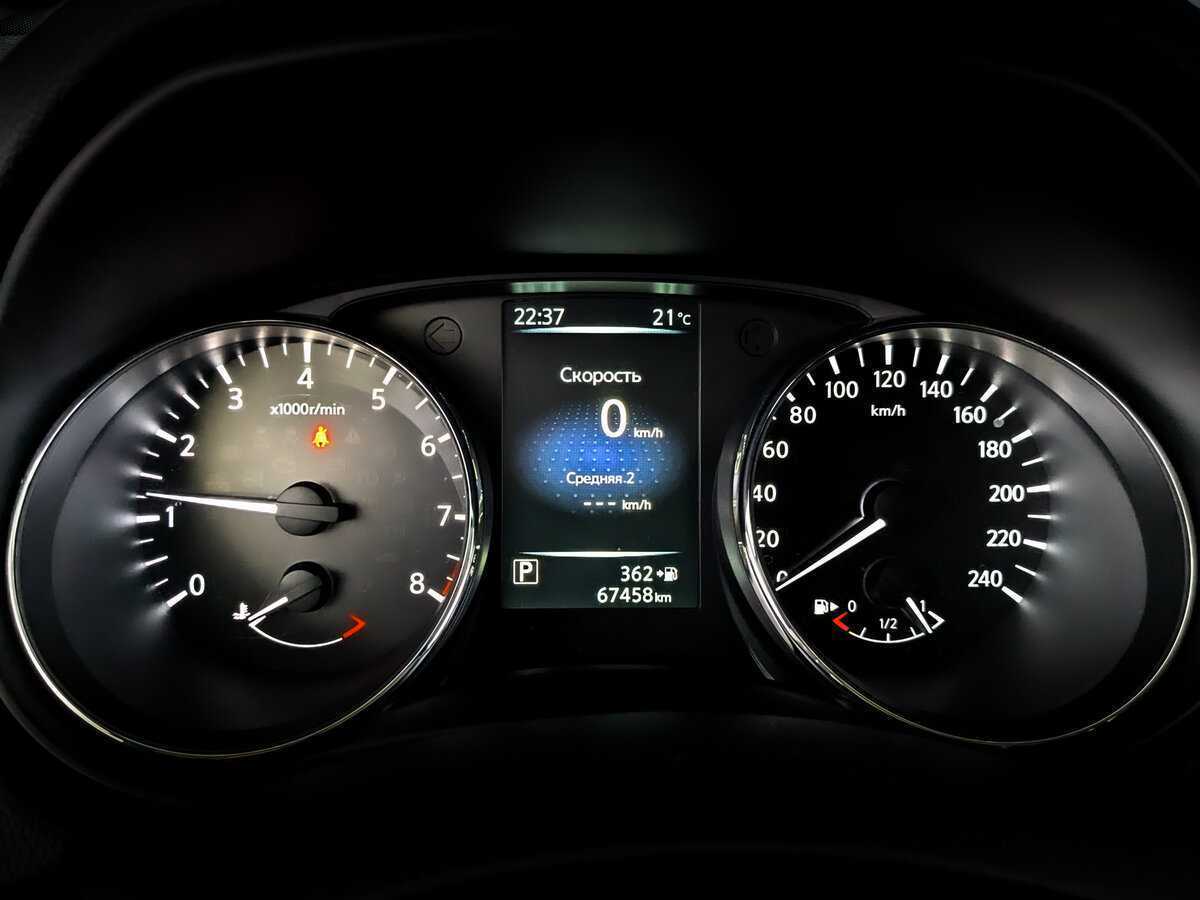 Купить Nissan X-Trail, 2018, 67 456 км.. Фото: #10