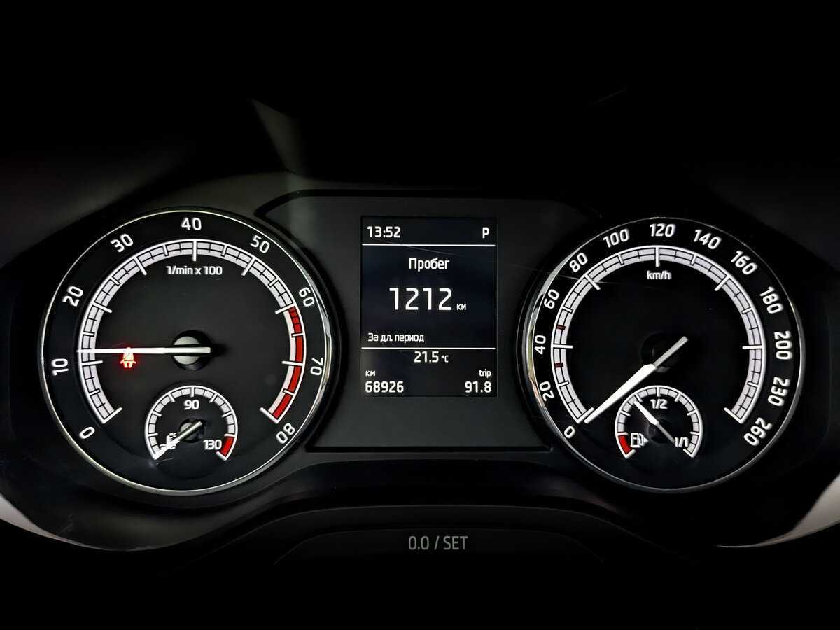 Купить Skoda Karoq, 2021, 68 924 км.. Фото: #12