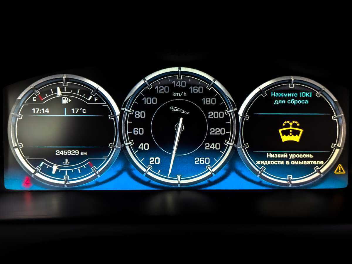 Купить Jaguar XJ, 2012, 245 927 км.. Фото: #12