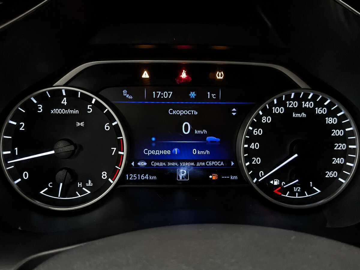 Купить Nissan Murano, 2018, 125 141 км.. Фото: #15