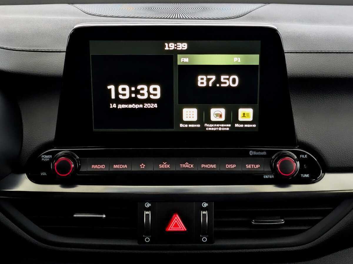 Купить Kia Cerato, 2020, 38 823 км.. Фото: #14