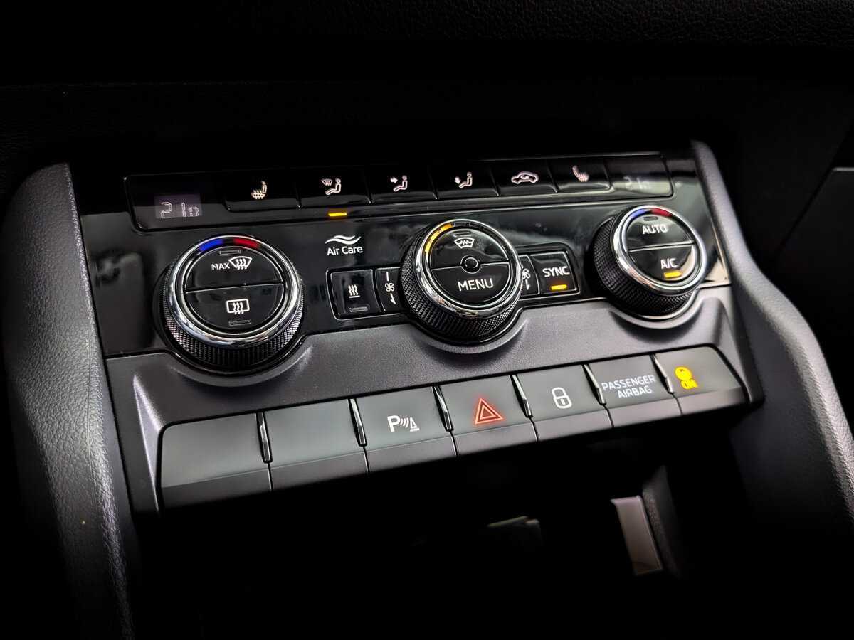 Купить Skoda Kodiaq, 2020, 86 655 км.. Фото: #23