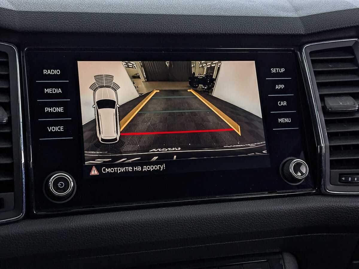 Купить Skoda Kodiaq, 2020, 92 472 км.. Фото: #23