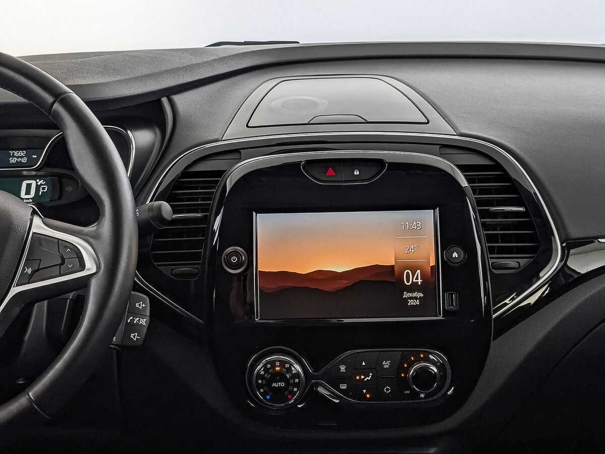 Купить Рено Каптюр, 2021, 77 680 км.. Фото: #16