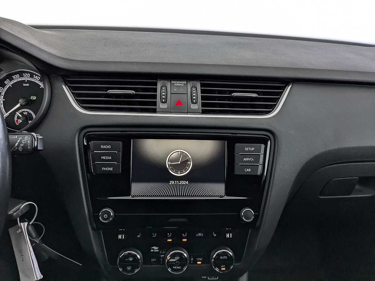 Купить Skoda Octavia, 2020, 81 534 км.. Фото: #14