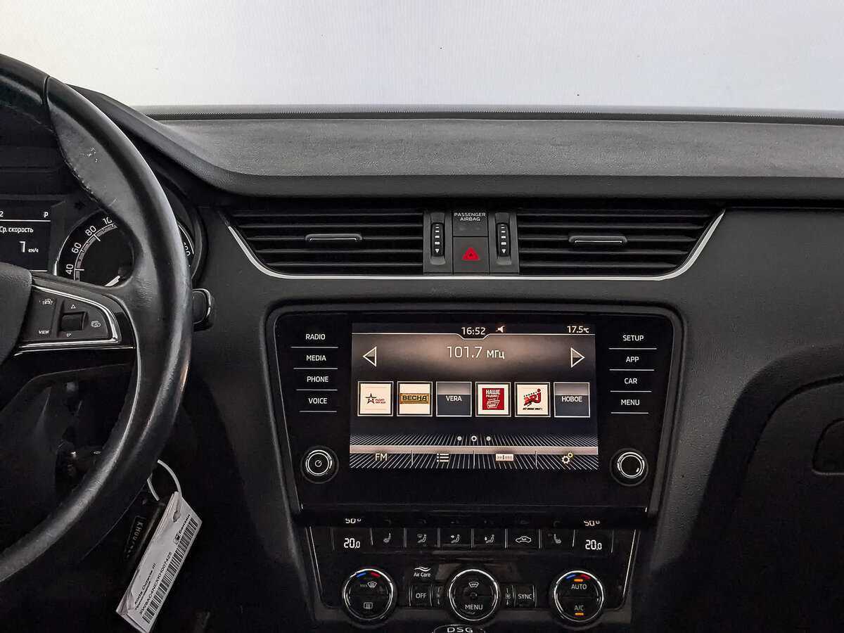 Купить Skoda Octavia, 2018, 83 220 км.. Фото: #16