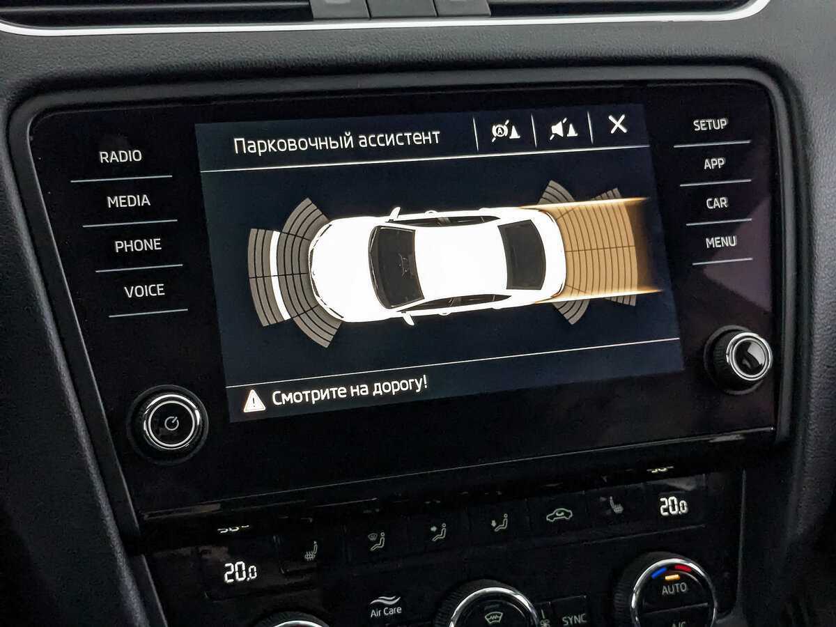 Купить Skoda Octavia, 2018, 83 220 км.. Фото: #25