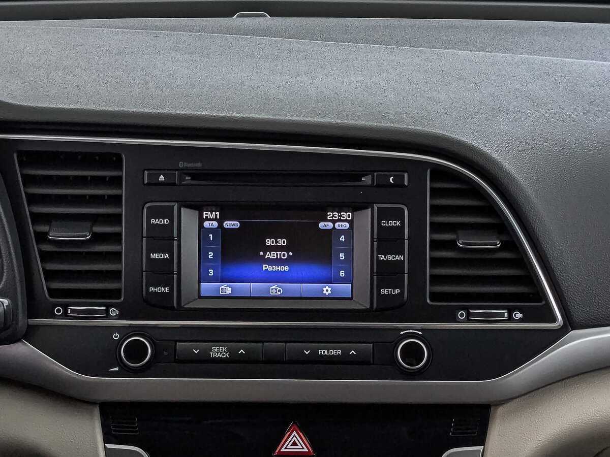 Купить Хендай Елантра, 2017, 158 812 км.. Фото: #16