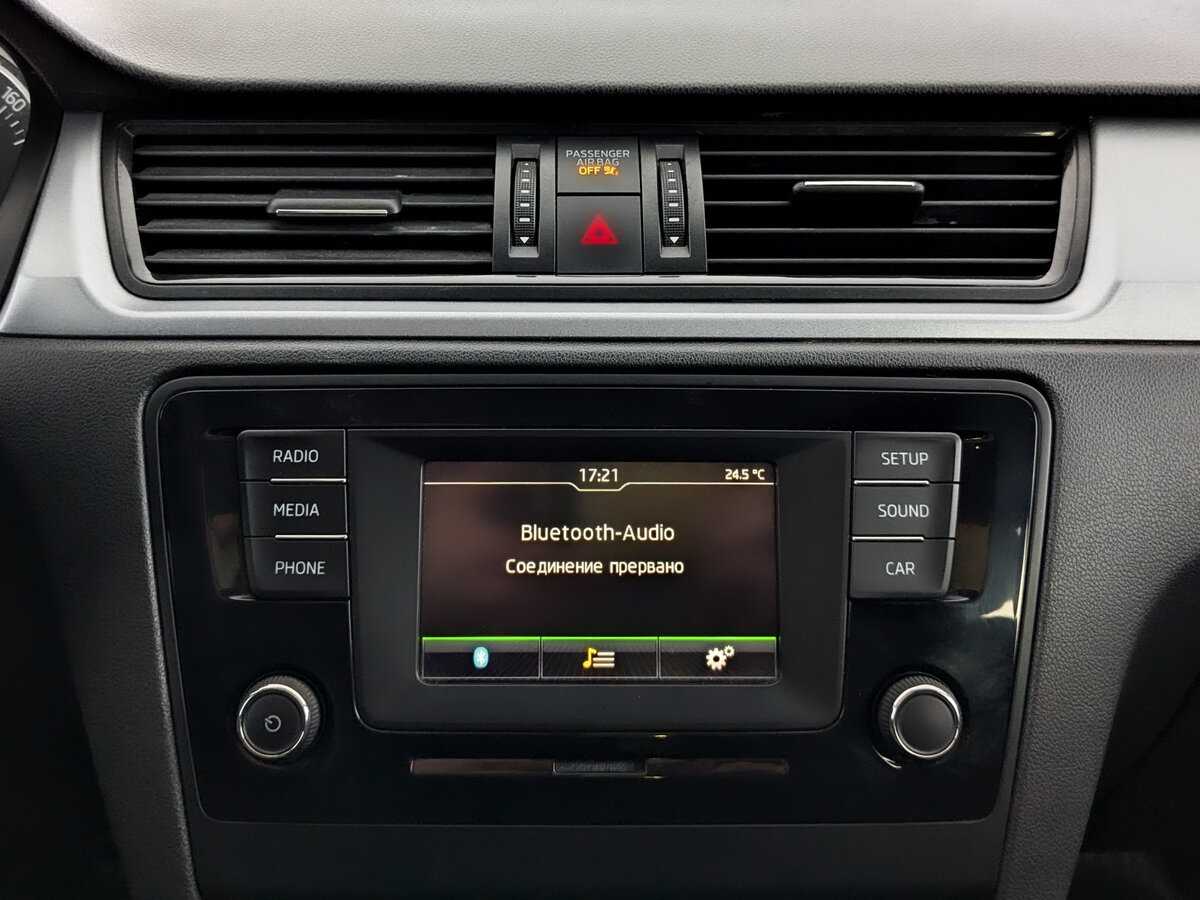 Купить Шкода Рапид, 2017, 79 526 км.. Фото: #14