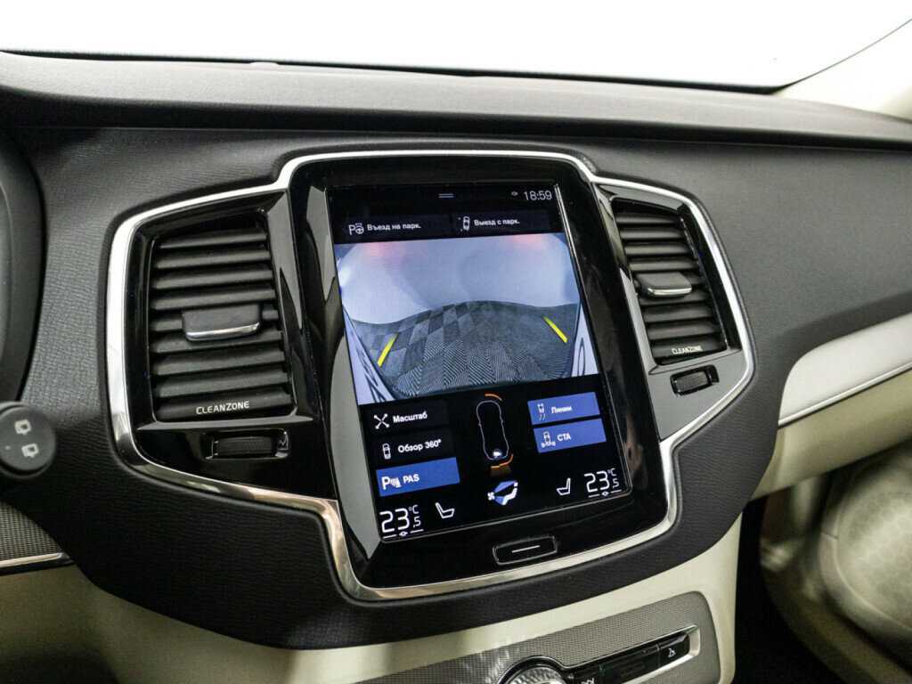 Купить Volvo XC90, 2015, 167 907 км.. Фото: #16