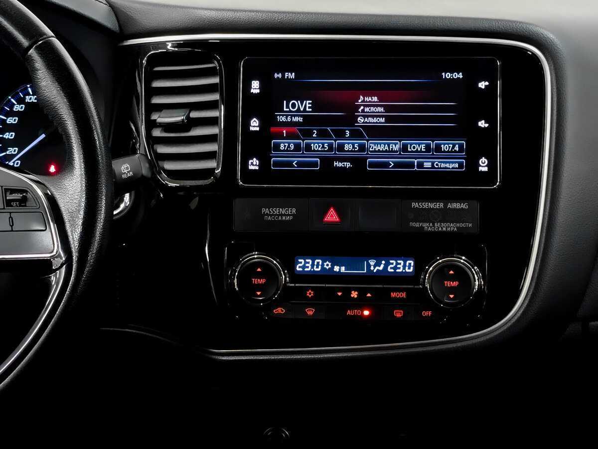 Купить Mitsubishi Outlander, 2018, 113 794 км.. Фото: #14