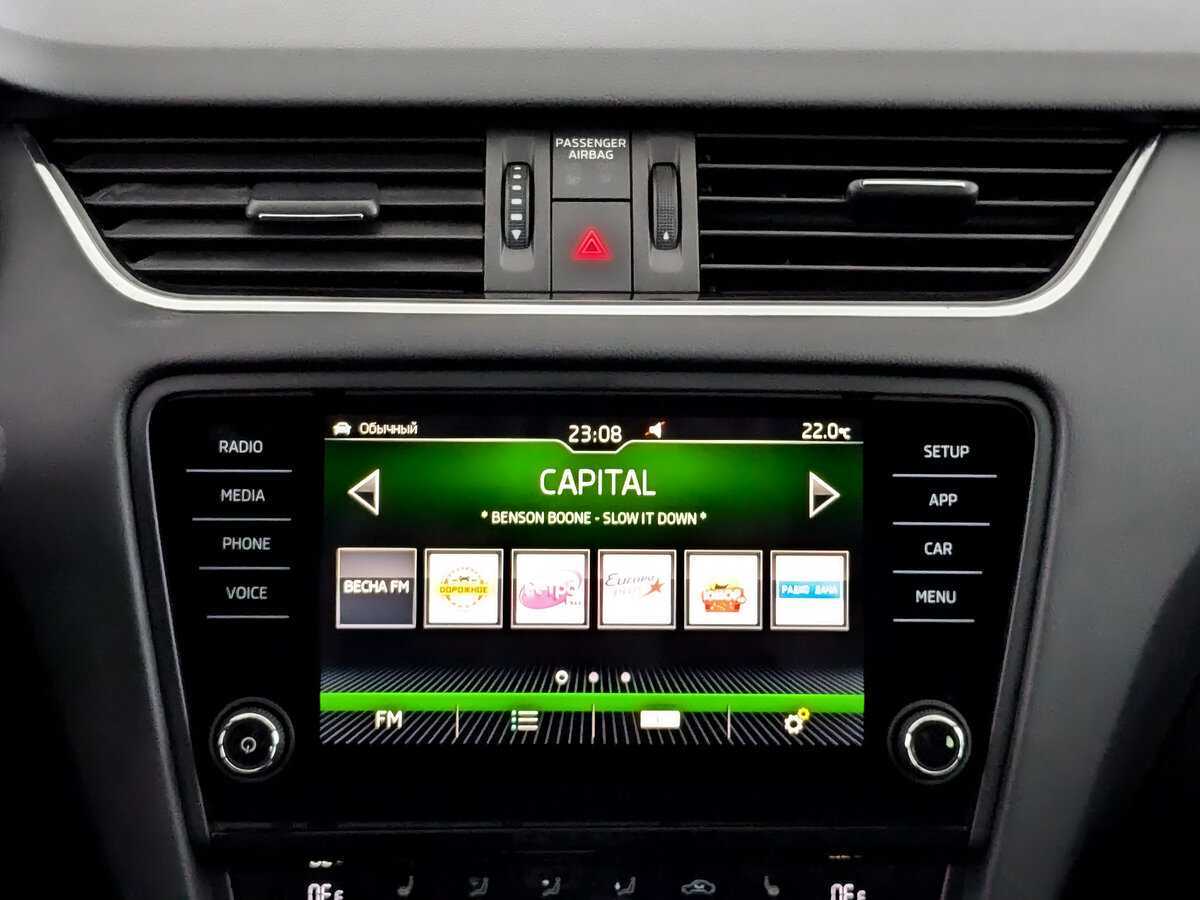 Купить Skoda Octavia, 2019, 129 242 км.. Фото: #14