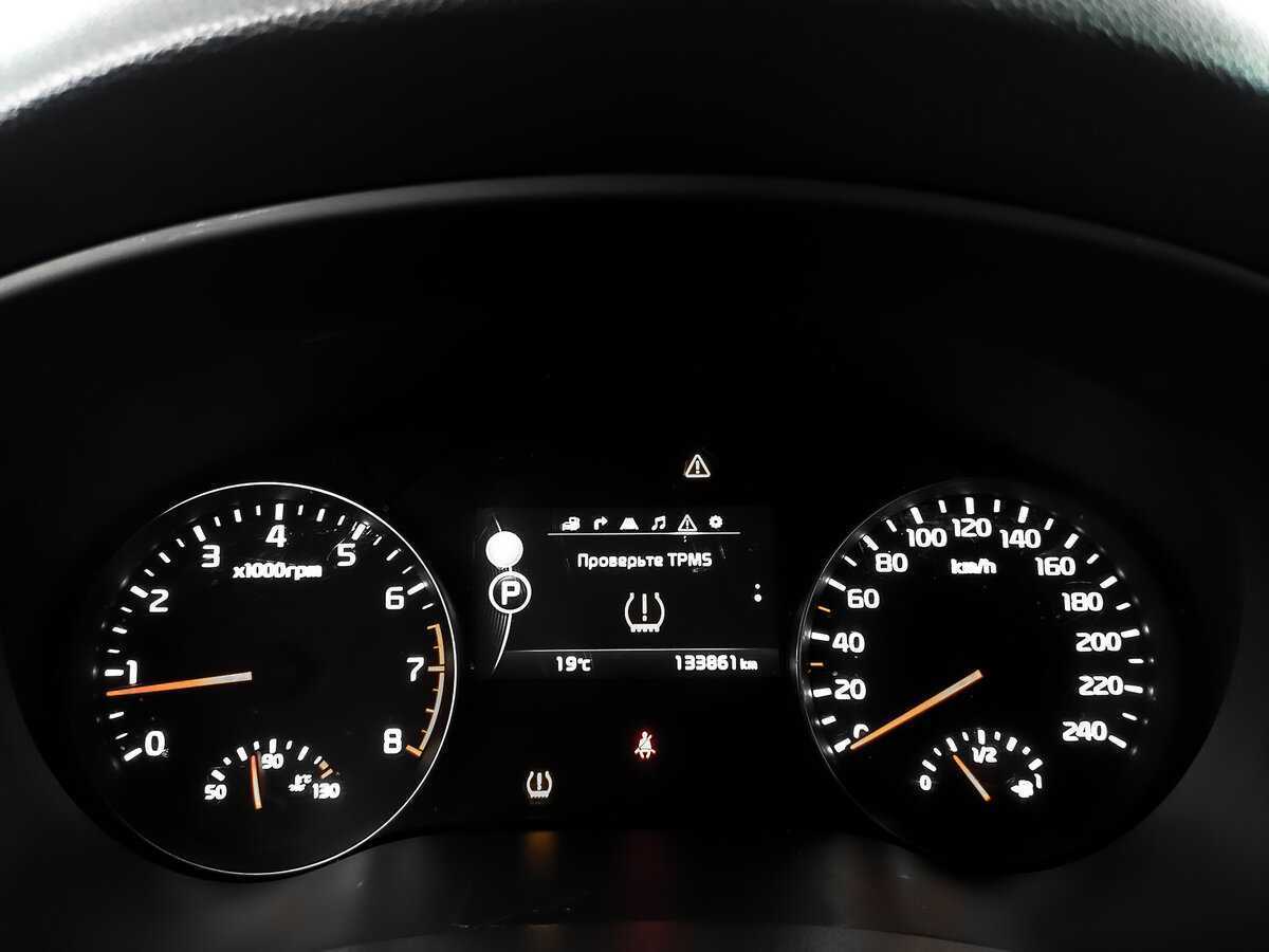 Купить Kia Sportage, 2018, 133 857 км.. Фото: #13