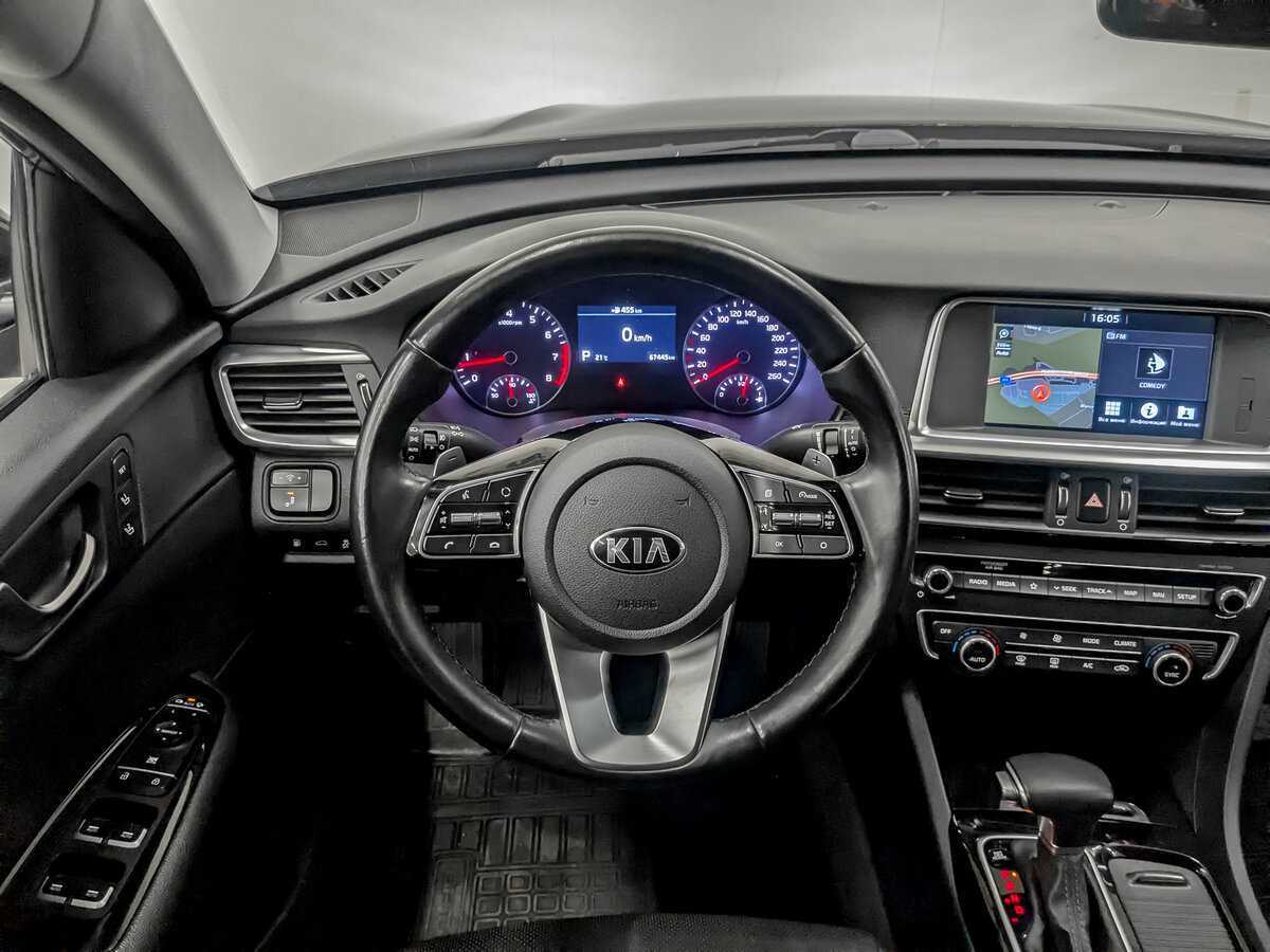 Купить Kia Optima, 2019, 67 439 км.. Фото: #21