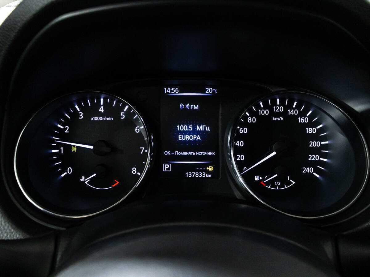 Купить Nissan X-Trail, 2019, 137 831 км.. Фото: #11