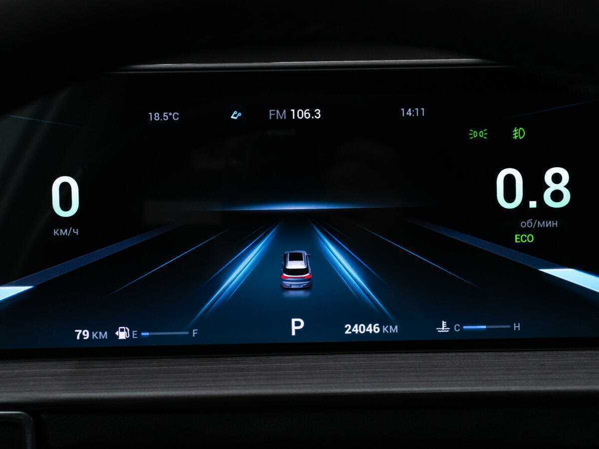 Купить Chery Tiggo 7 Pro Max, 2023, 24 043 км.. Фото: #11