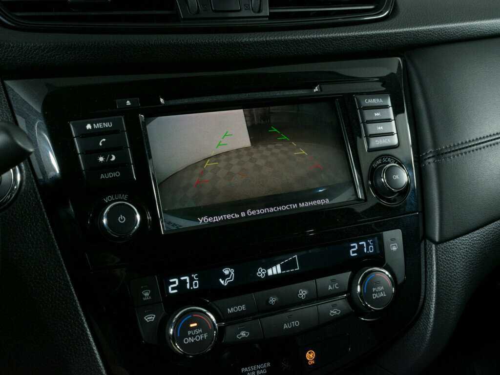 Купить Nissan X-Trail, 2021, 97 200 км.. Фото: #14