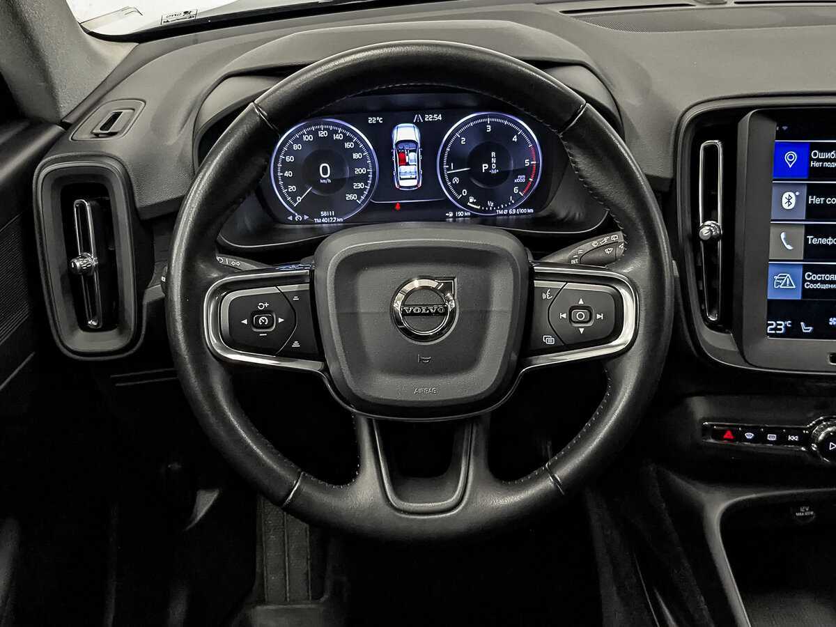 Купить Volvo XC40, 2019, 58 109 км.. Фото: #20