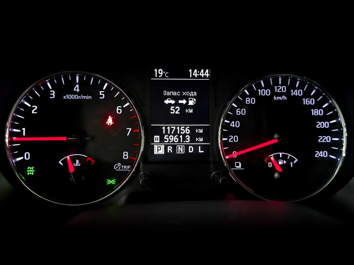 Купить Ниссан Икс-Трейл, 2014, 117 153 км.. Фото: #11