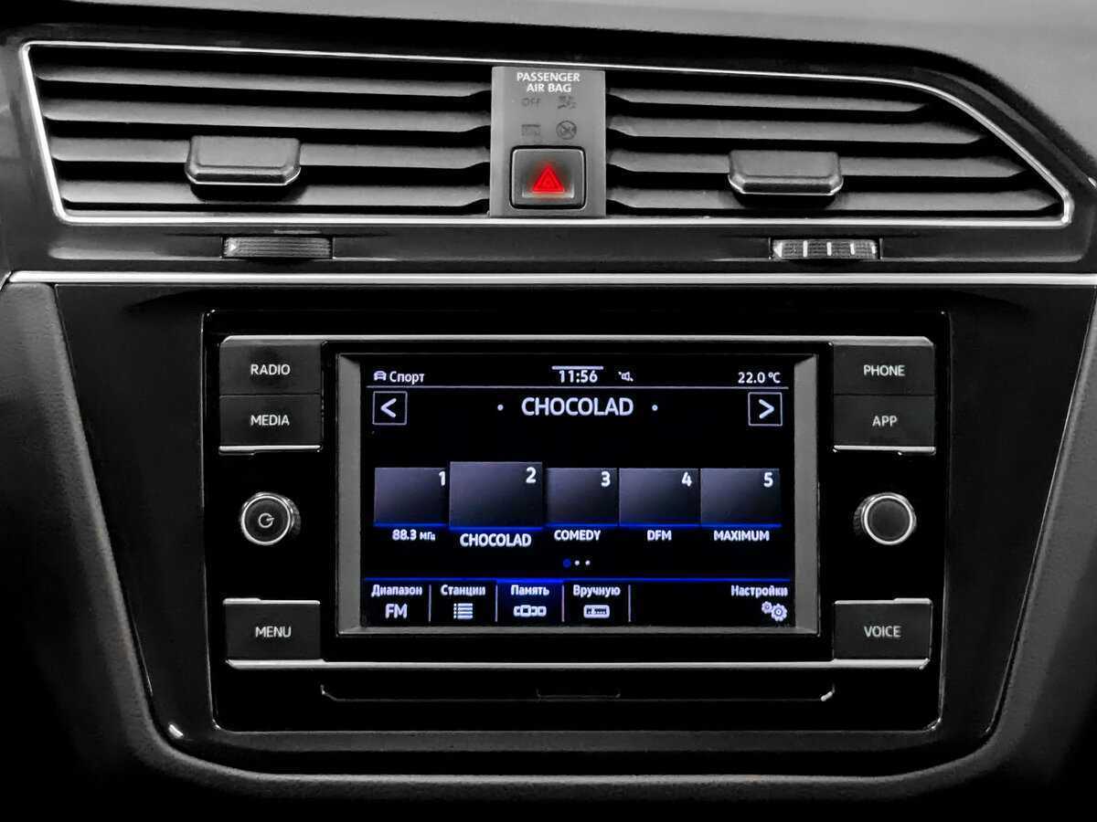 Купить Volkswagen Tiguan, 2021, 163 952 км.. Фото: #13