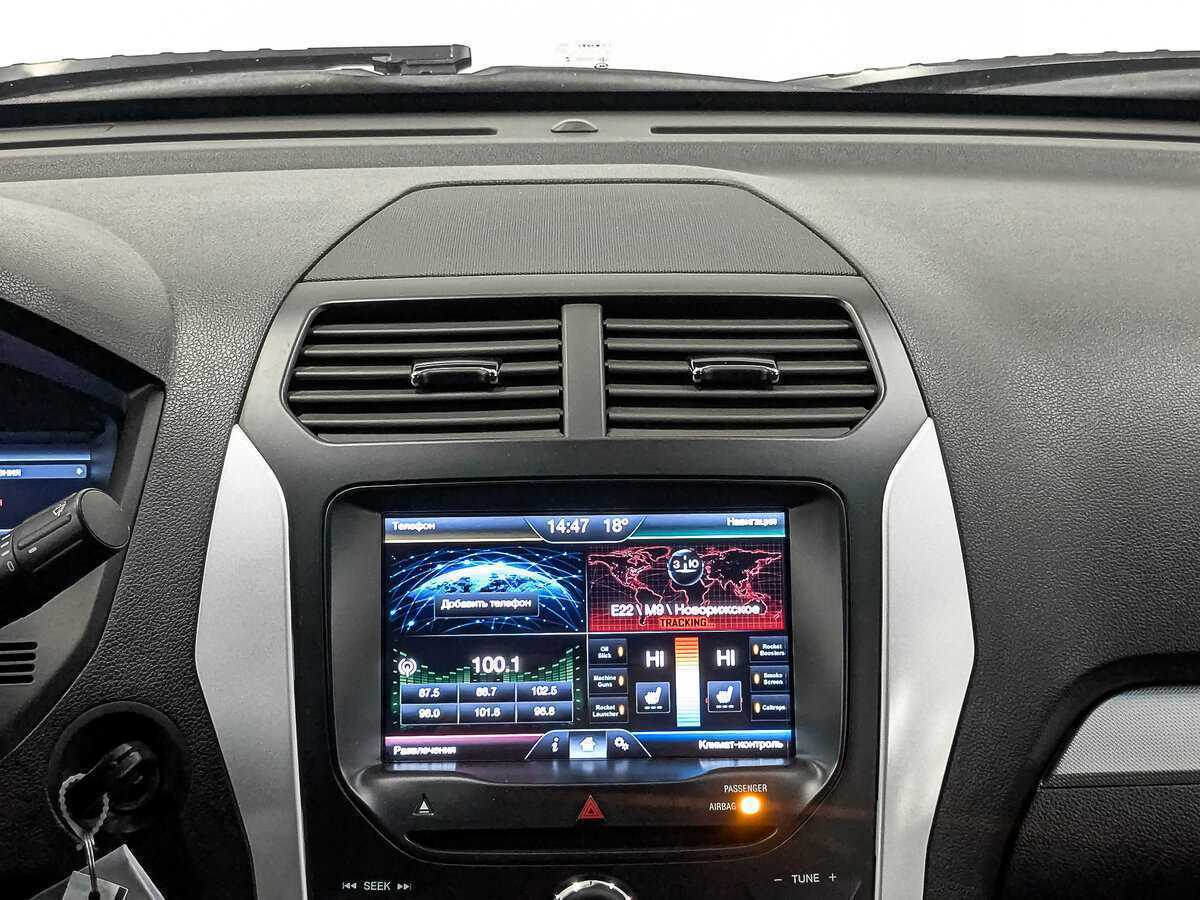 Купить Ford Explorer, 2014, 158 670 км.. Фото: #16