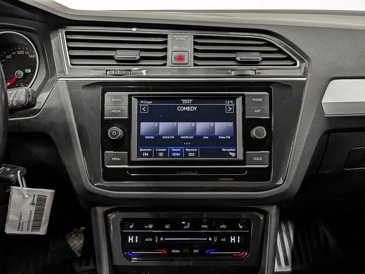 Купить Volkswagen Tiguan, 2021, 154 398 км.. Фото: #13