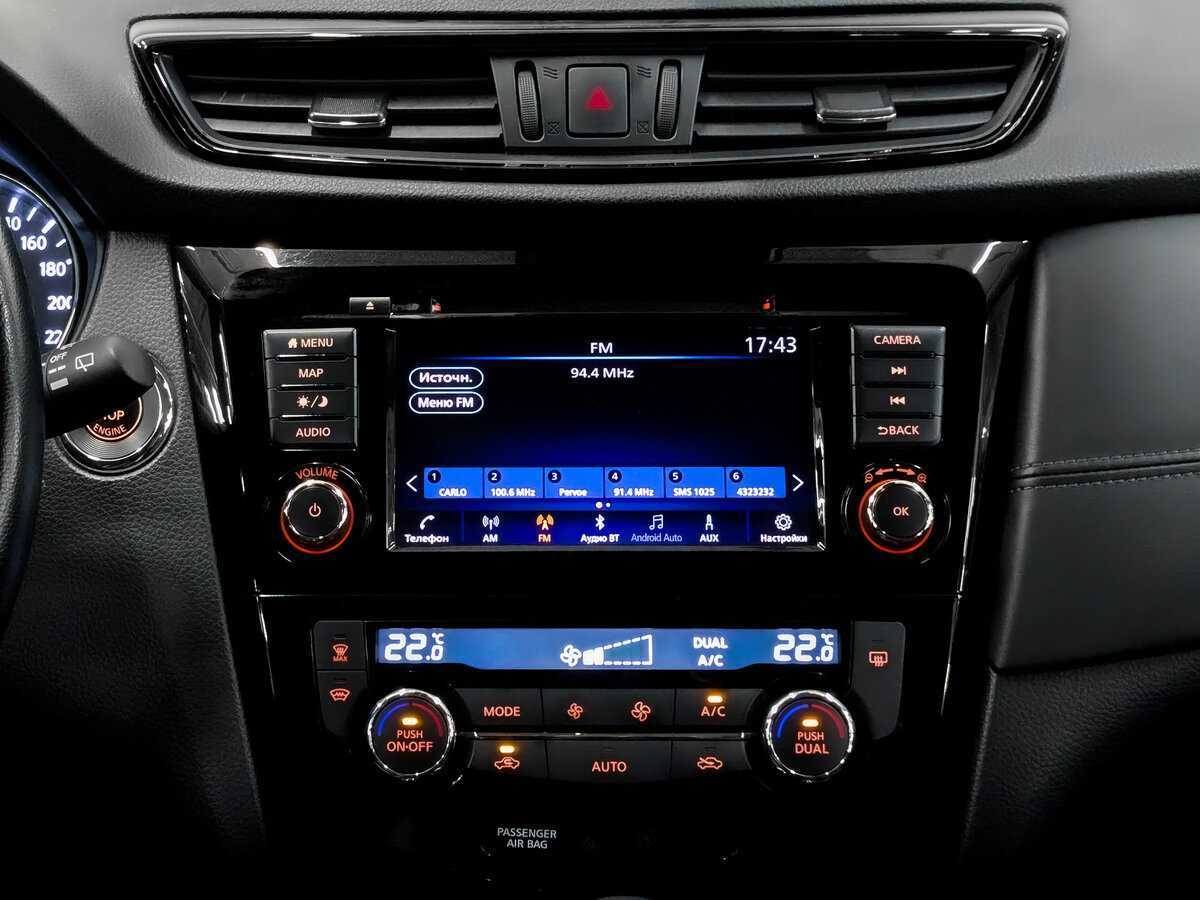 Купить Nissan X-Trail, 2021, 56 010 км.. Фото: #14