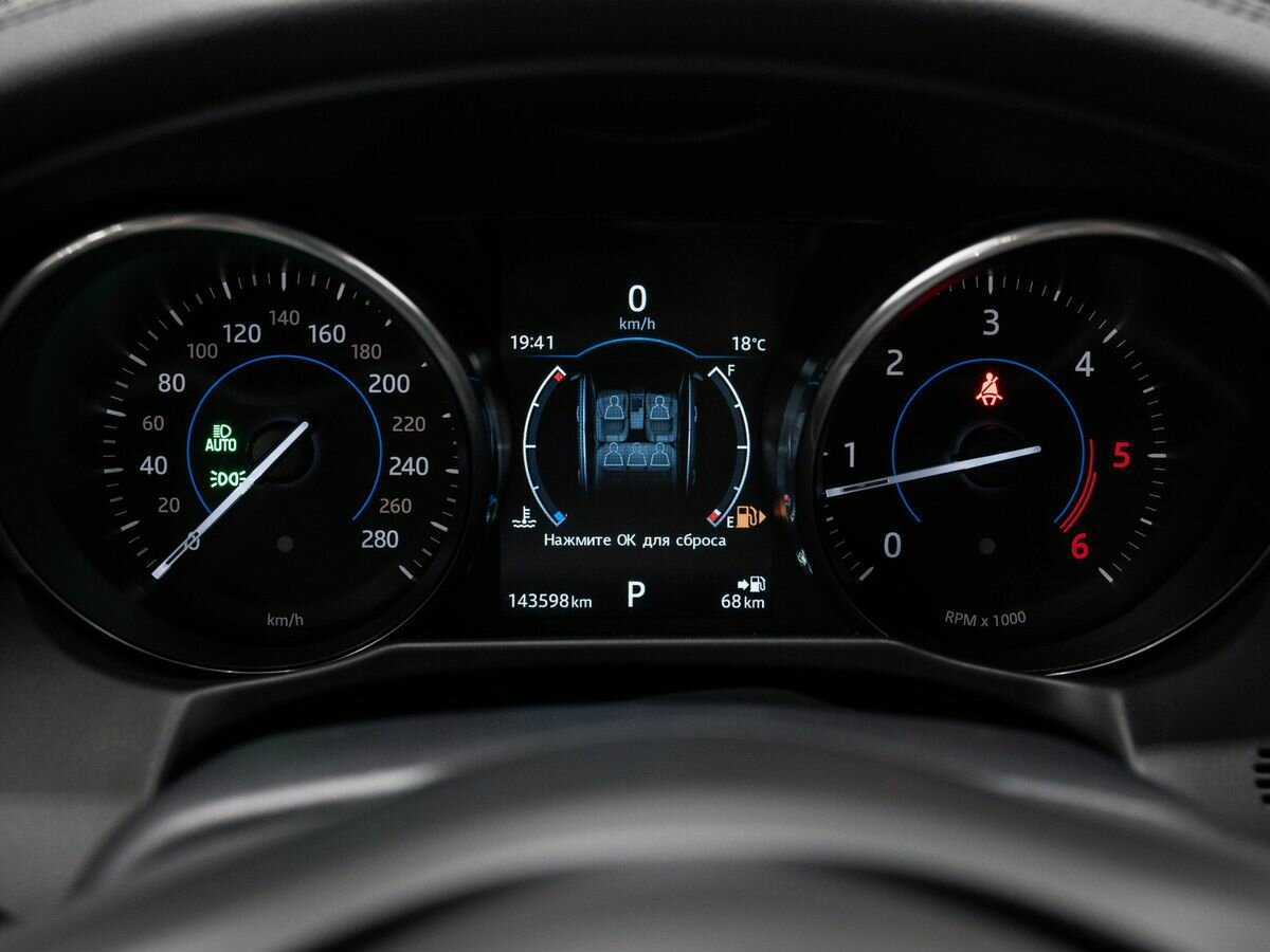 Купить Jaguar XF, 2016, 142 000 км.. Фото: #22