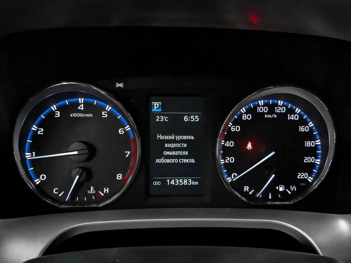 Купить Toyota RAV4, 2017, 143 581 км.. Фото: #15