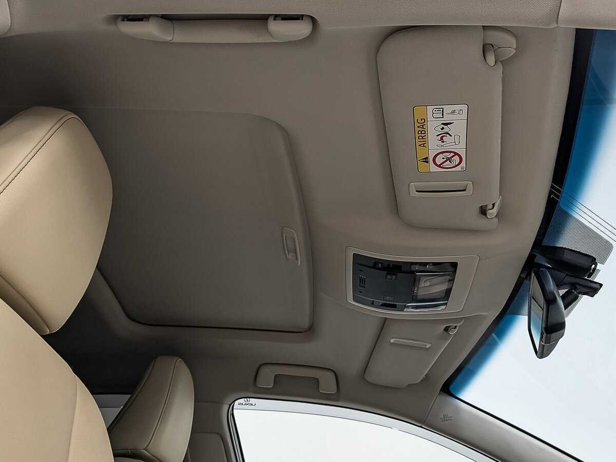 Купить Lexus NX, 2016, 161 501 км.. Фото: #22