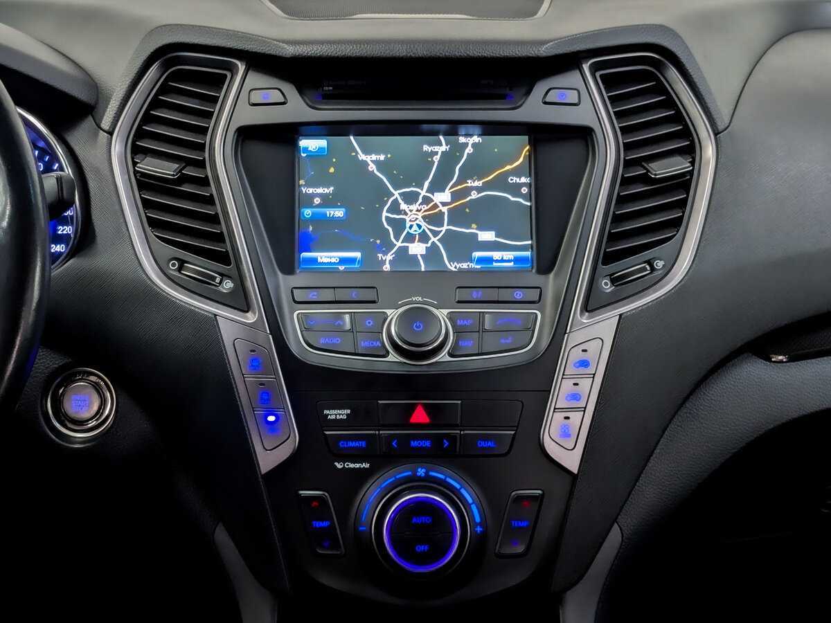 Купить Hyundai Santa Fe, 2015, 141 611 км.. Фото: #14