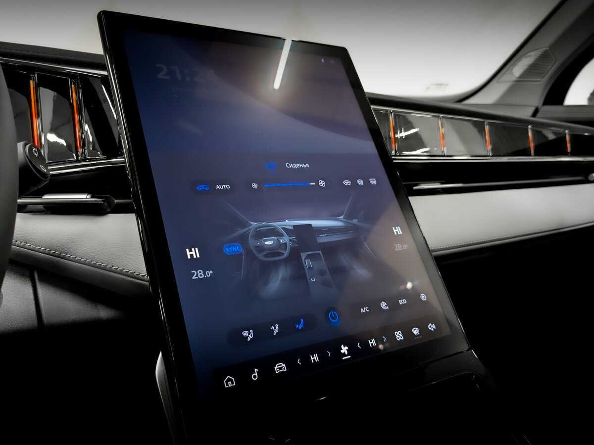 Купить Geely Atlas, 2024, 1 535 км.. Фото: #25