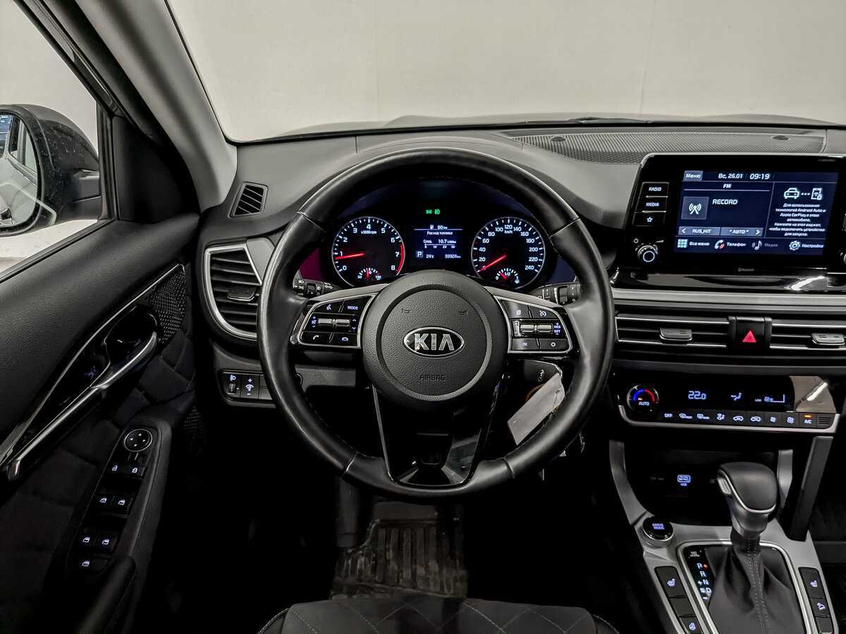 Купить Kia Seltos, 2021, 33 917 км.. Фото: #18