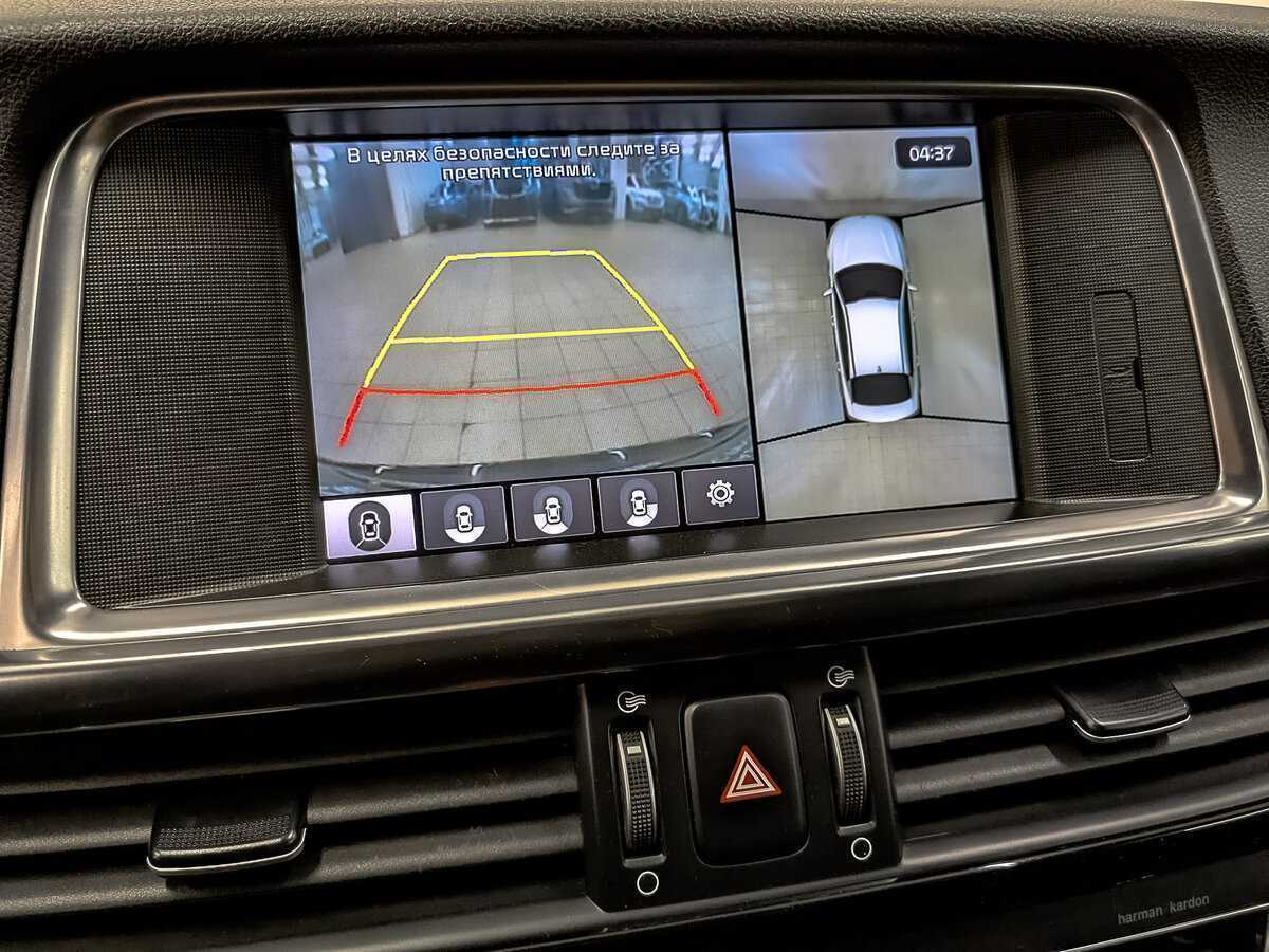 Купить Киа Оптима, 2017, 155 536 км.. Фото: #26