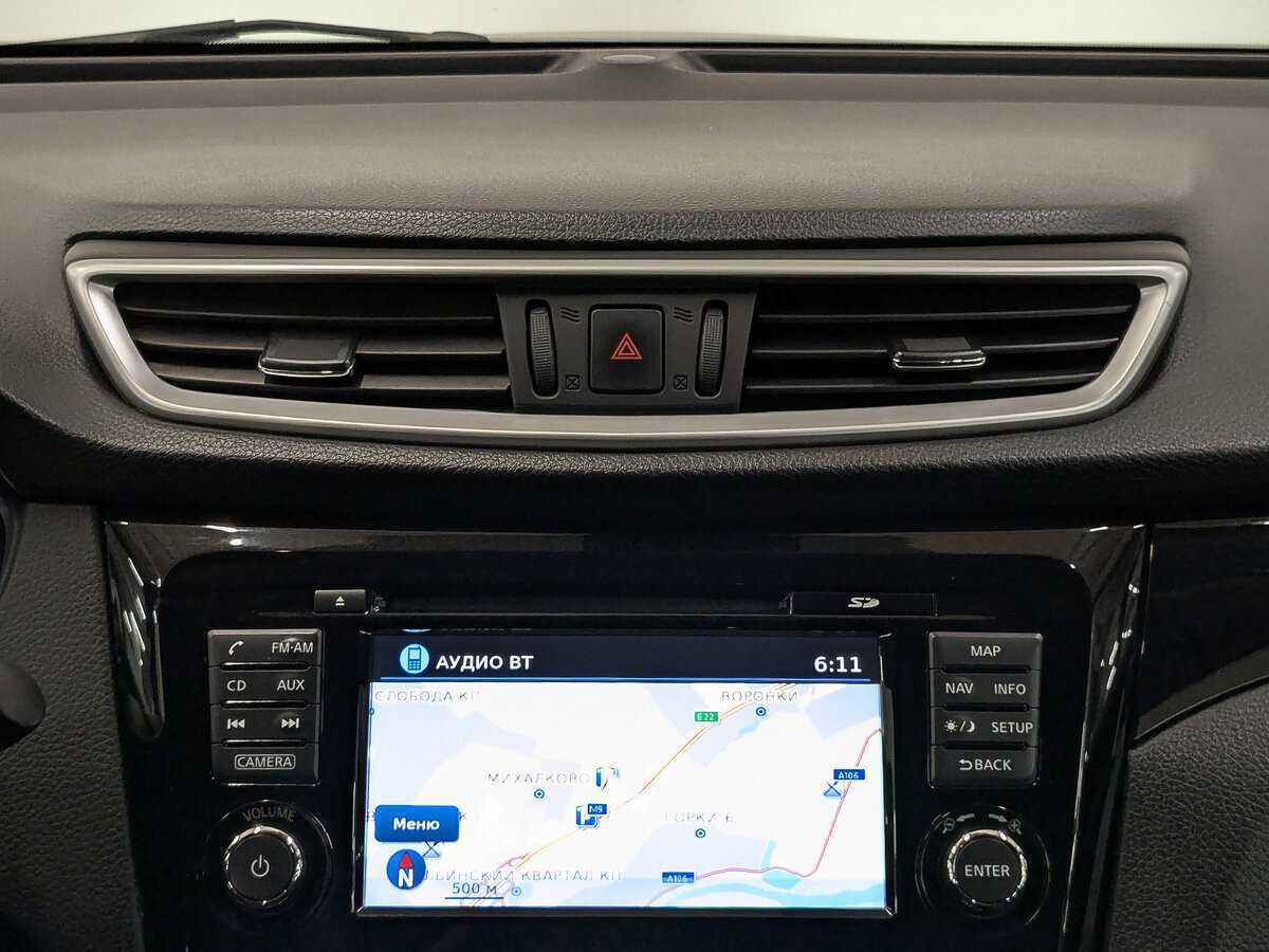 Купить Ниссан Кашкай, 2014, 135 466 км.. Фото: #14