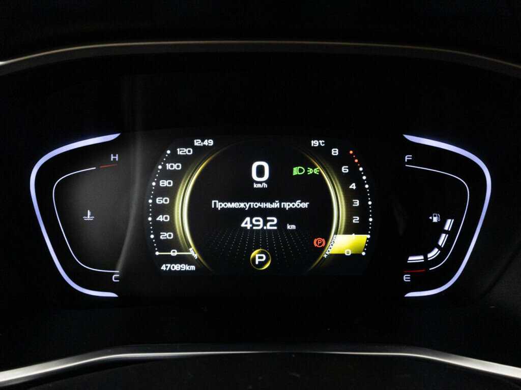 Купить Geely Coolray, 2023, 47 086 км.. Фото: #11