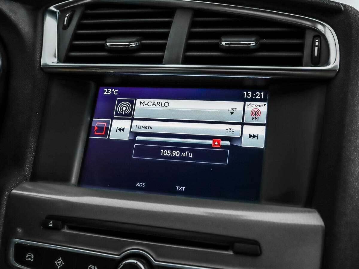 Купить Citroen C4, 2016, 140 090 км.. Фото: #11