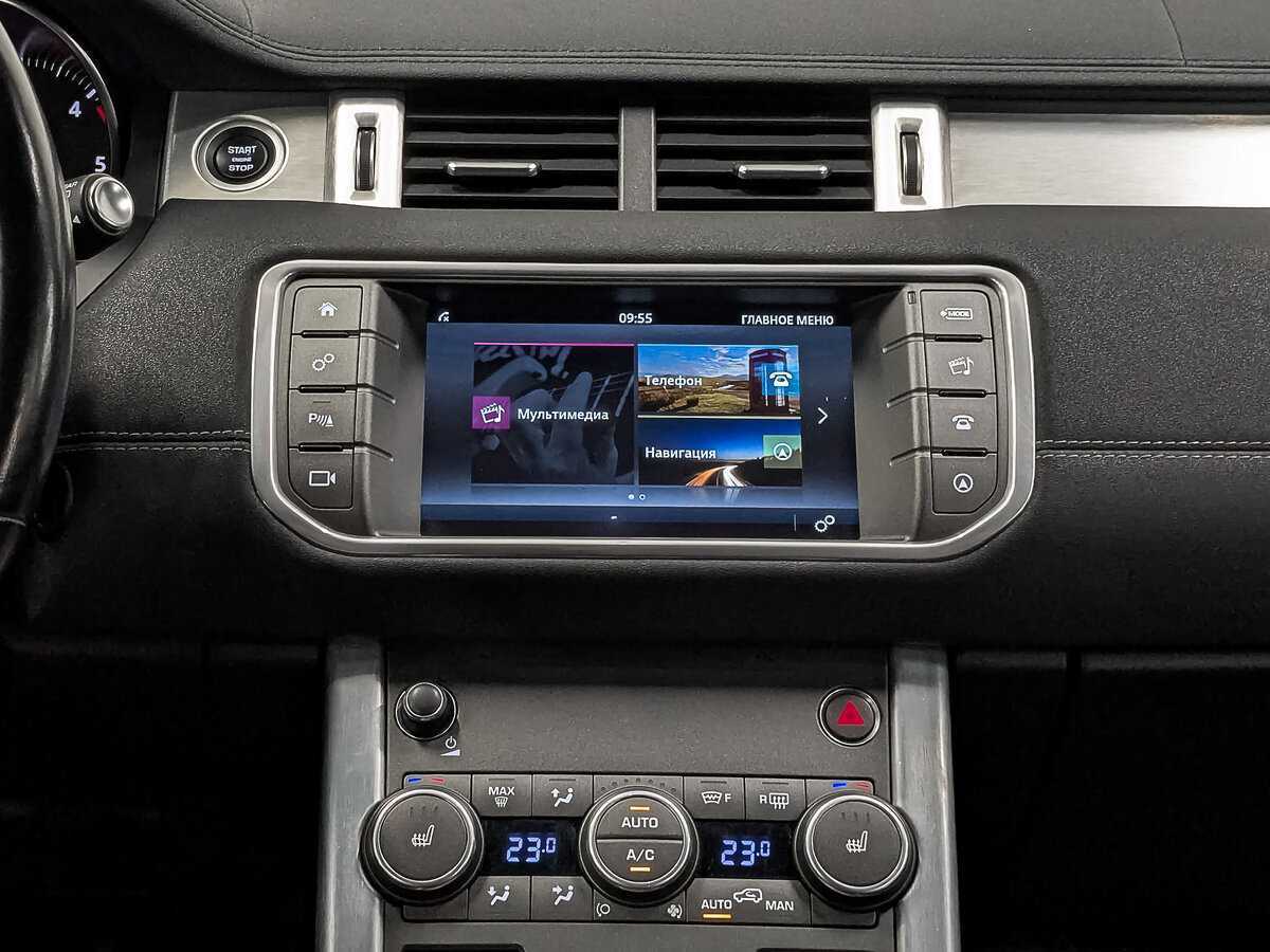 Купить Land Rover Range Rover Evoque, 2018, 117 354 км.. Фото: #16