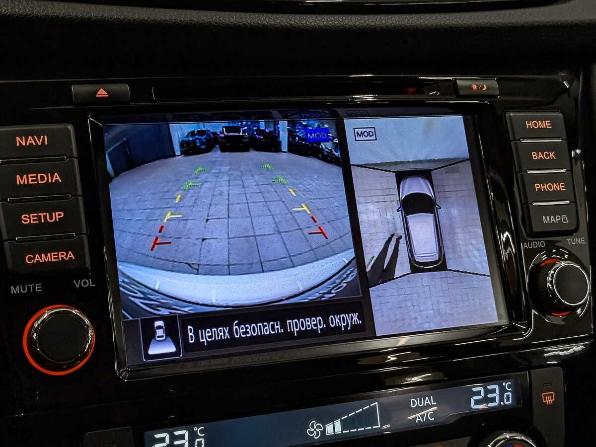 Купить Nissan Qashqai, 2021, 79 836 км.. Фото: #25