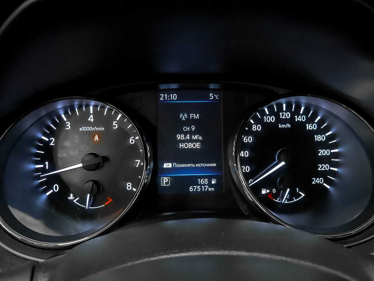 Купить Nissan Qashqai, 2021, 67 519 км.. Фото: #15