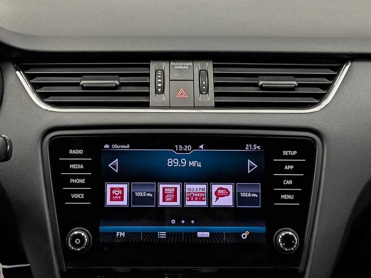 Купить Skoda Octavia, 2019, 89 994 км.. Фото: #16