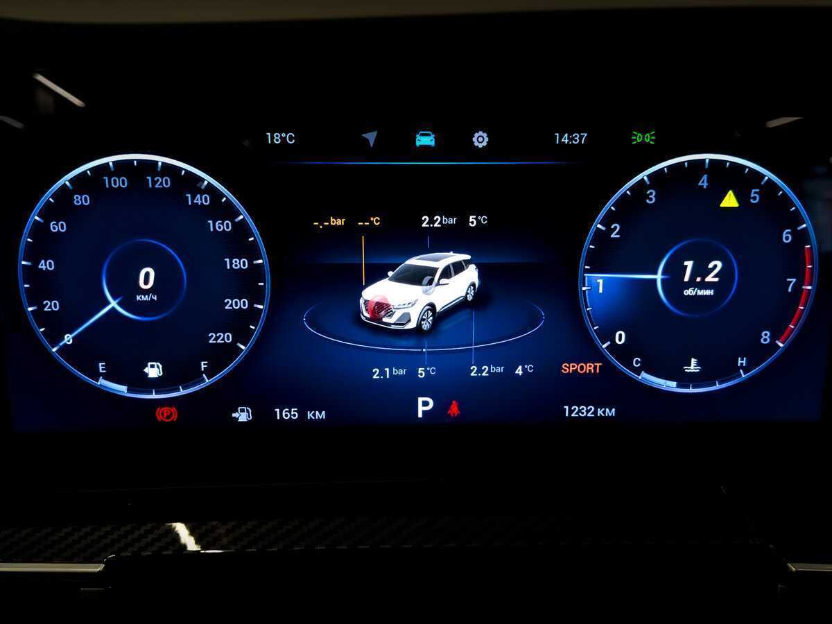 Купить Chery Tiggo 7 Pro Max, 2024, 1 200 км.. Фото: #12