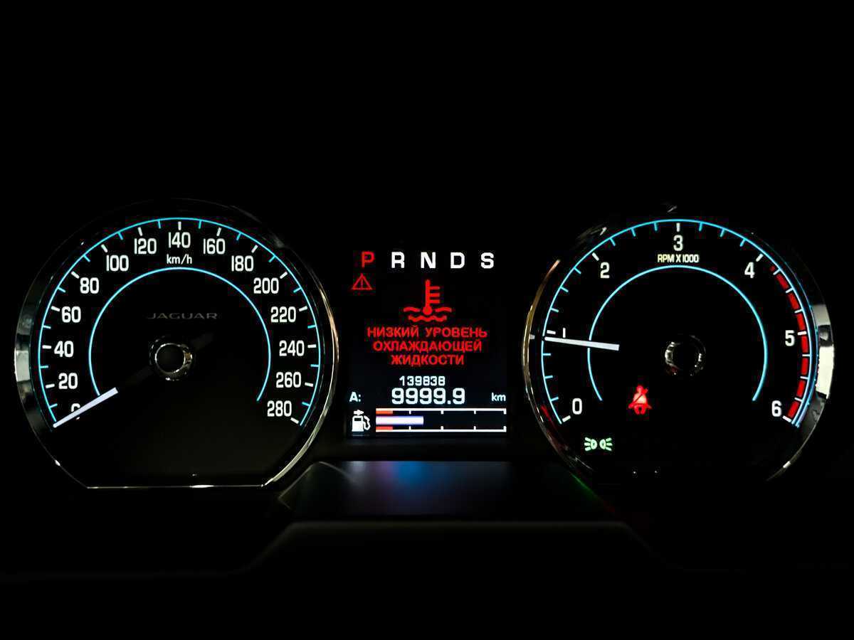 Купить Jaguar XF, 2014, 139 836 км.. Фото: #12