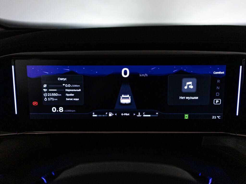 Купить Geely Atlas, 2023, 21 500 км.. Фото: #11