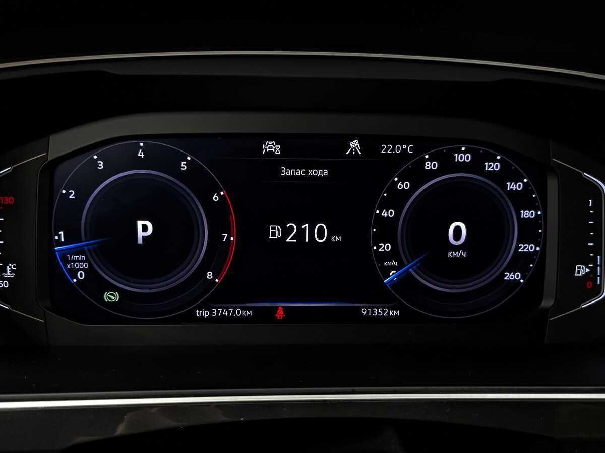 Купить Volkswagen Tiguan, 2020, 91 354 км.. Фото: #15
