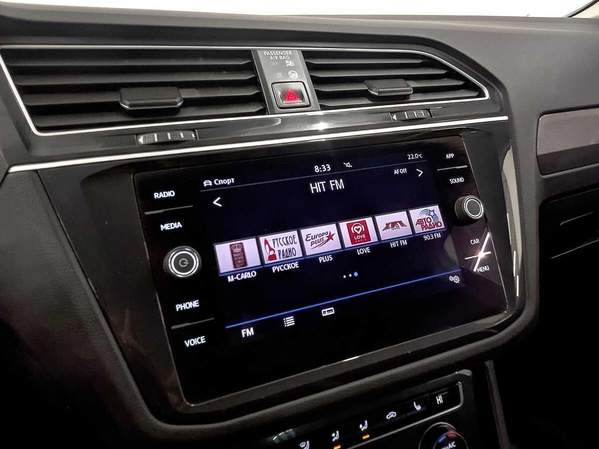 Купить Volkswagen Tiguan, 2020, 91 354 км.. Фото: #25