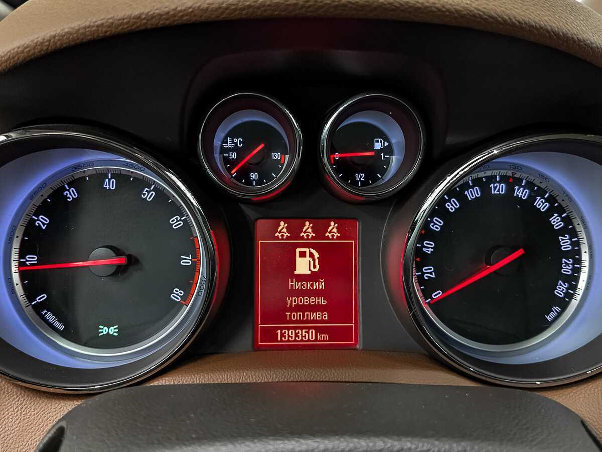 Купить Опель Мокка, 2014, 139 343 км.. Фото: #14