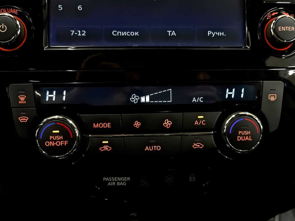 Купить Nissan Qashqai, 2020, 108 539 км.. Фото: #23