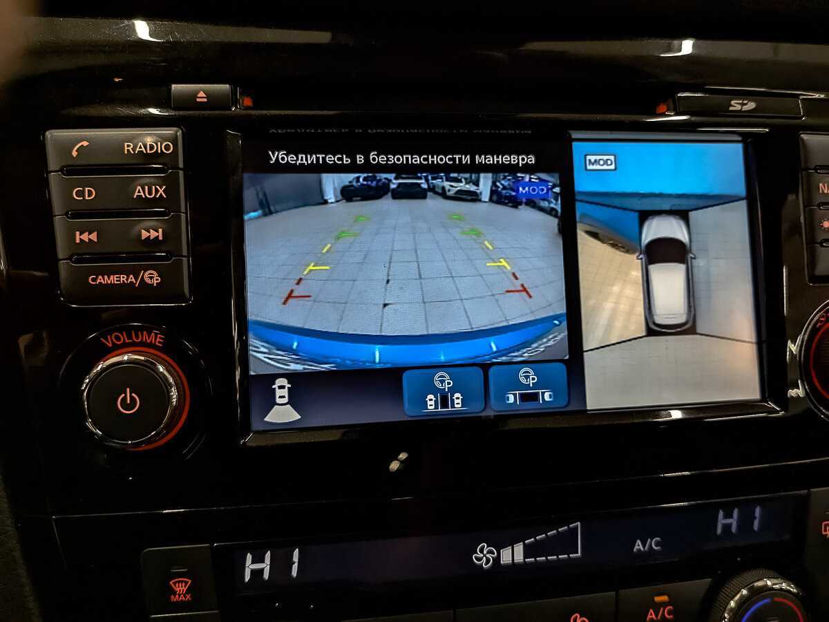 Купить Nissan Qashqai, 2020, 108 539 км.. Фото: #25